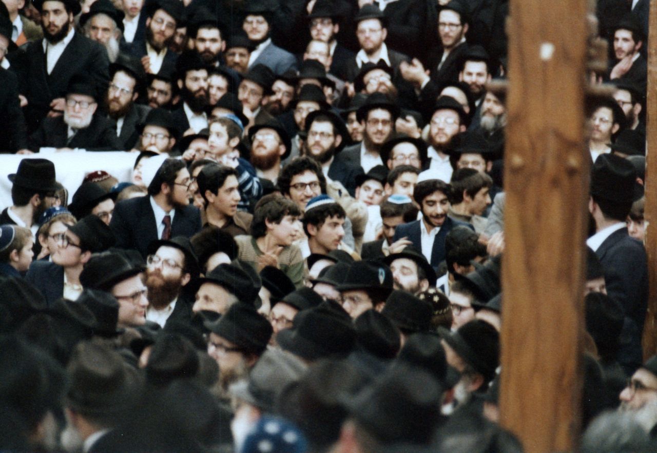 פורים תשל"ט